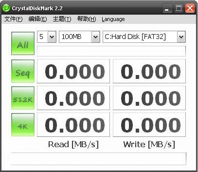 硬盘检测 CrystalDiskMark
