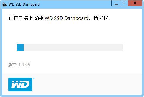 WD SSD Dashboard截图