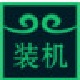 悟空装机大师