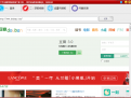 羊羊豆瓣网相册批量下载工具