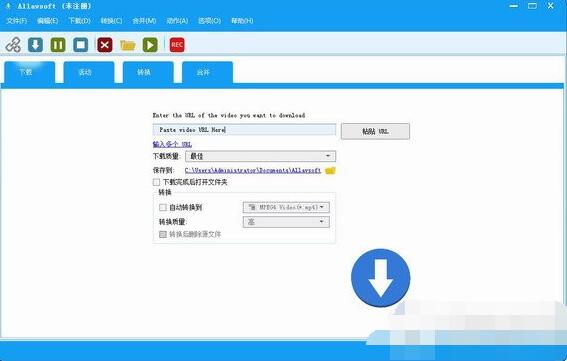 截图