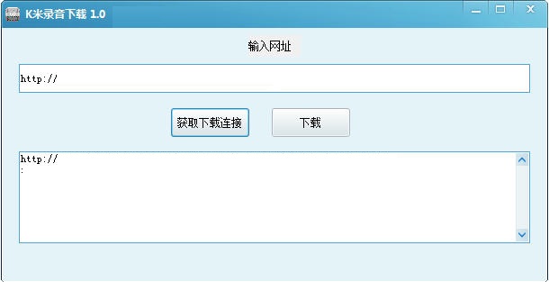 截图