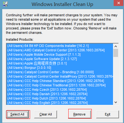 Windows Installer Clean UP截图