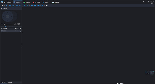 NVRStation截图