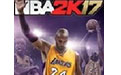 NBA2K17历年王朝选秀名单