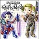 冰风传奇之武神降临