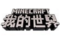 我的世界进击的巨人地图