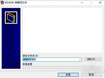 截圖