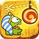 割绳子之时间旅行:Cut the Rope: Time Travel