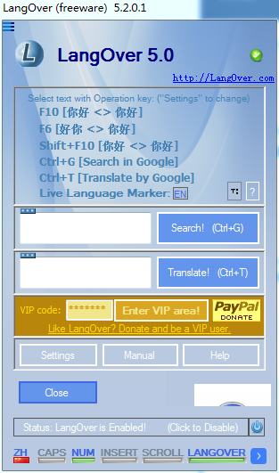 截图