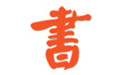 先锋图书馆管理系统