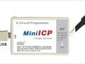 MiniICP下载线软件