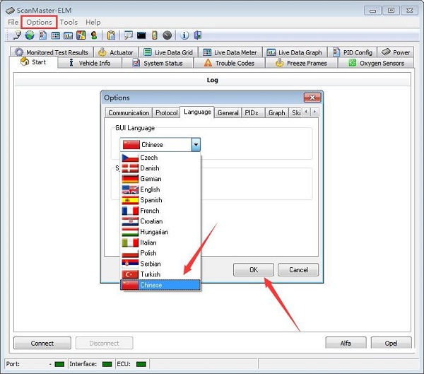 ScanMaster-ELM截图