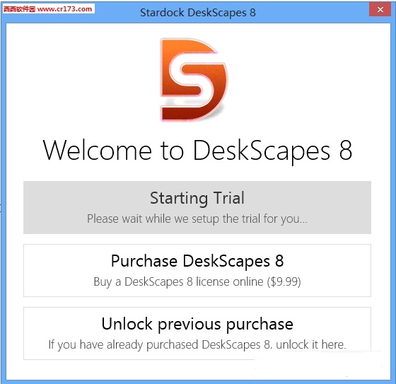 DeskScapes截图