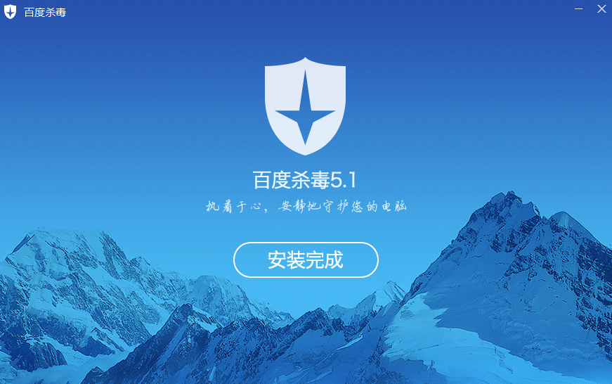 截圖