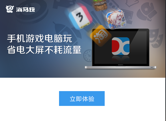 截圖