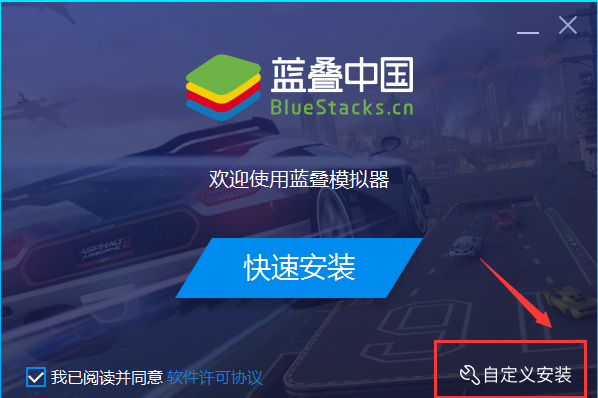 截圖