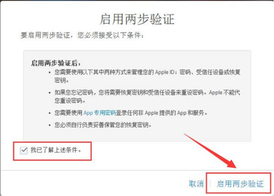 截圖