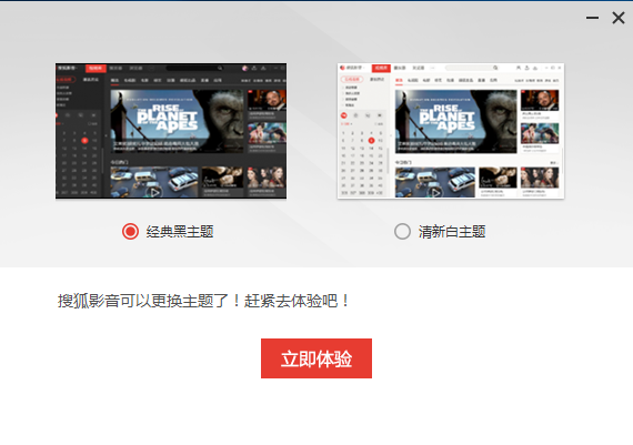 截圖