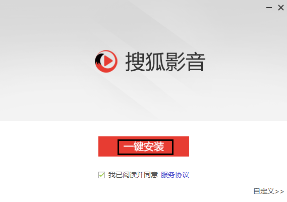 截圖