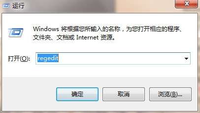 截圖