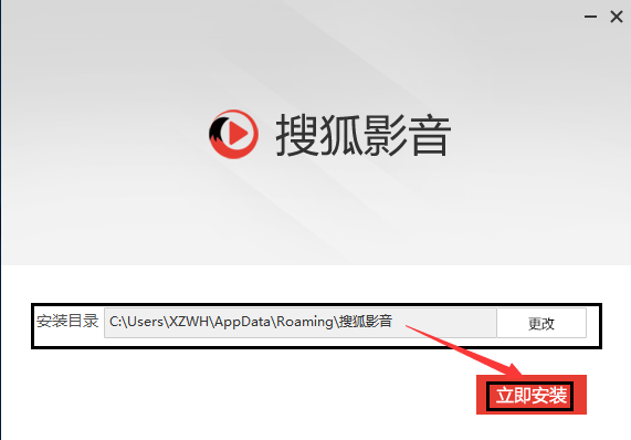 截圖