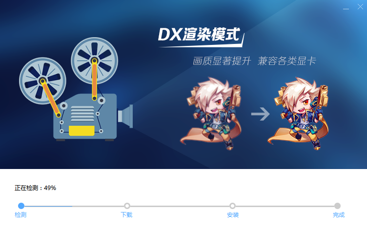 截圖