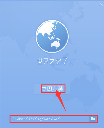 截圖