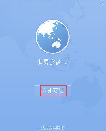 截圖