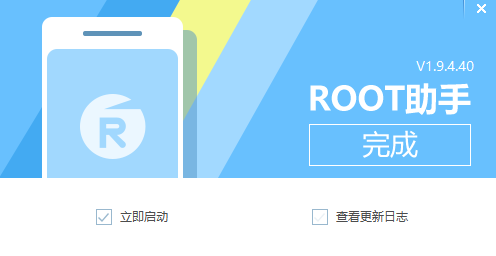 截圖