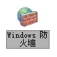 截圖