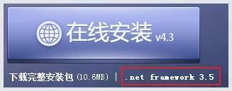 截圖