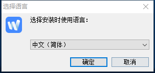 截圖