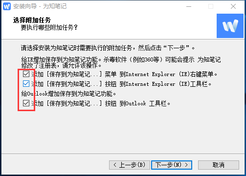 截圖
