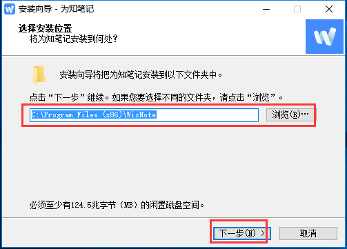 截圖