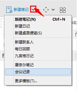 截圖