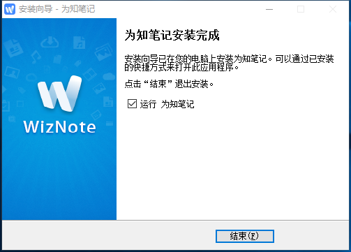 截圖