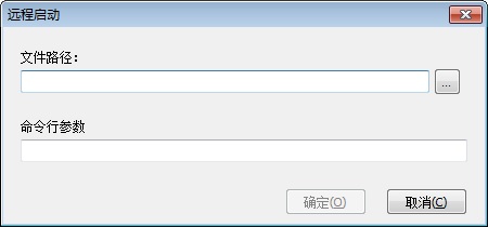 截圖