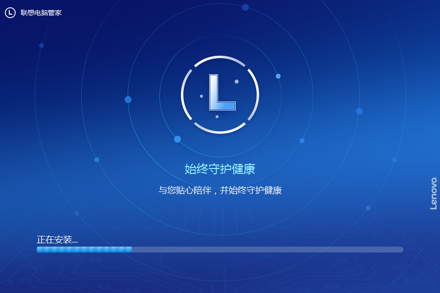 截圖