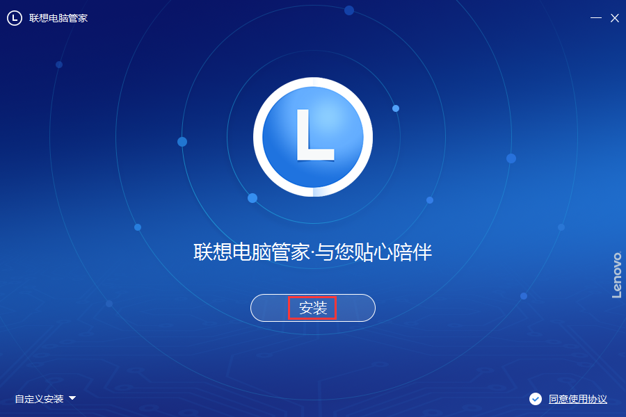 截圖