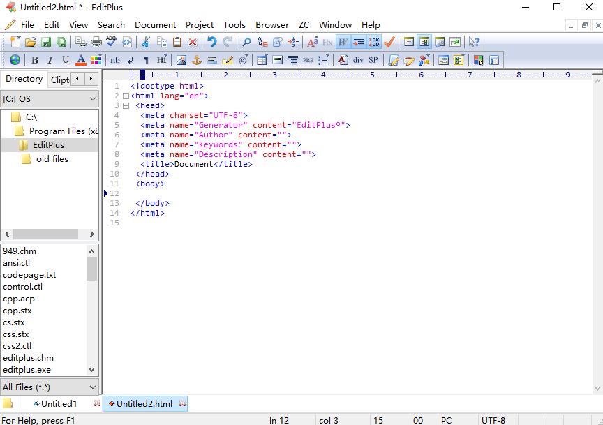 Editplus