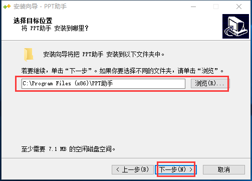 截圖