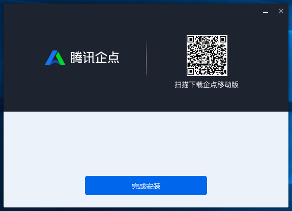 截圖