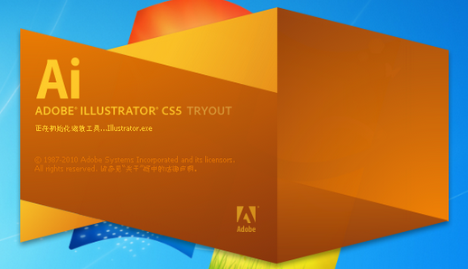 Adobe Illustrator