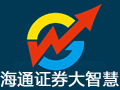 海通证券大智慧