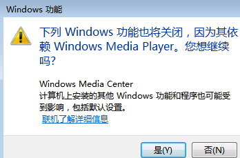 截圖