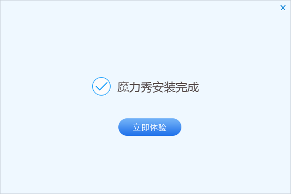 截圖