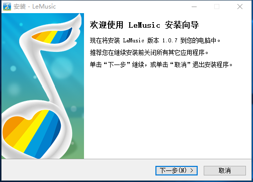 截圖