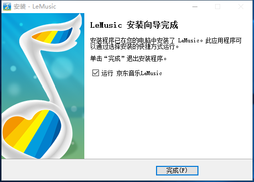 截圖
