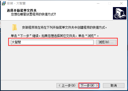 截圖
